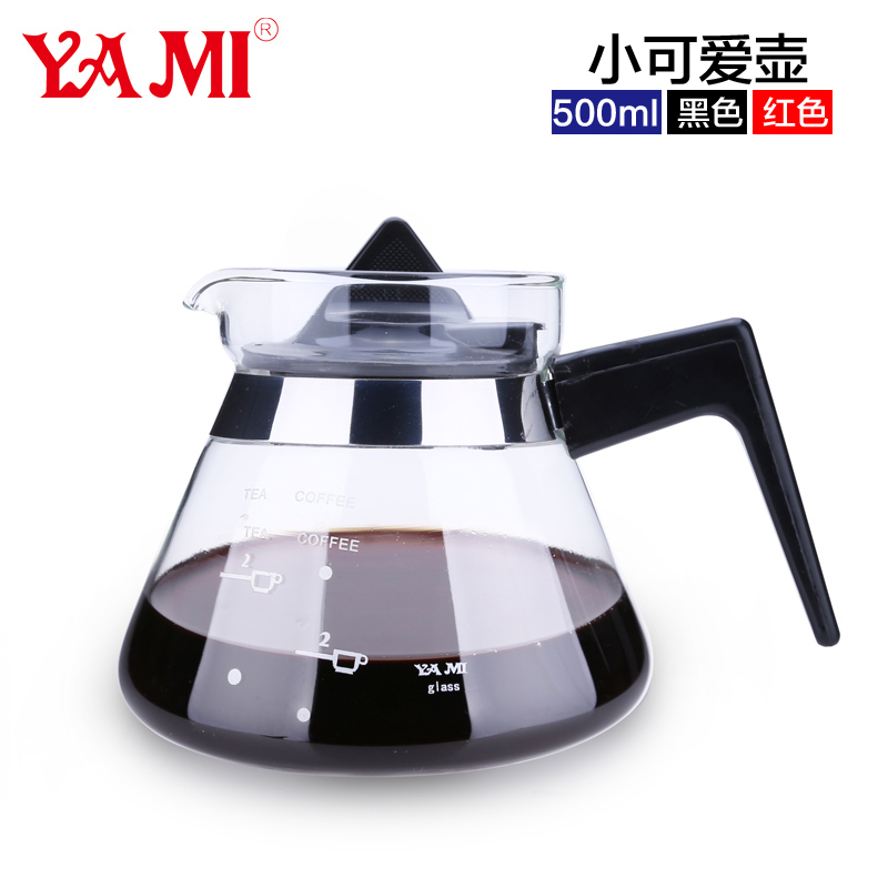 YAMI亞米 小可愛壺分享壺咖啡手沖壺高溫耐熱玻璃壺濾杯壺下壺在類目 餐飲具, 咖啡器具, 咖啡壺中 - 來自Buy2taobao.com提供專業的淘寶代購服務
