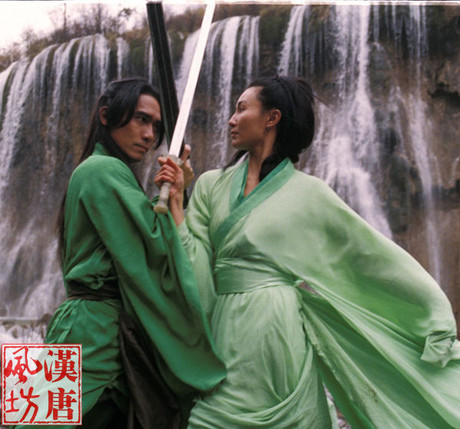 汉唐风坊 情侣古装大侠<em>侠女</em>古装<em>英雄</em>张曼玉梁