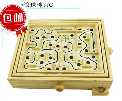 Adult Leisure All ages Souptoys medium , please No.2 Wooden Labyrinth gamein the Toy/Childs/Puzzle/Building block/Model , Unlock/Maze/Cube/Intelligence toys , Maze category - from Buy2taobao.com to provide professional Taobao agent buy service