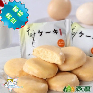 森渡脱水千叶蛋糕 千叶饼干芝士味 比面包干好吃250g京津满88包邮