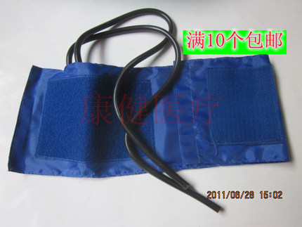 Mercury Sphygmomanometer Cuff Desktop Blood pressure meter parts Arm belt Blood Pressure Table Bandagein the Personal Care/Health/Massage equipment , All kinds of accessories , Home health care equipment accessories , Other home health care equipment accessories category - from Buy2taobao.com to provide professional Taobao agent buy service