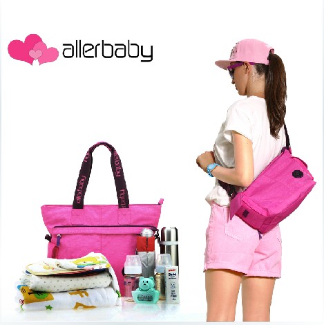 Allerbaby大容量单肩妈咪包斜挎包多功能妈妈包手提包外出母婴包在类目 孕妇装/孕产妇用品/营养, 妈咪包/袋中 - 来自Buy2taobao.com提供专业的淘宝代购服务