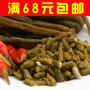  湖南特产农家自制私房菜凉菜泡菜酸菜 长酸豆角250克 真空装咸菜