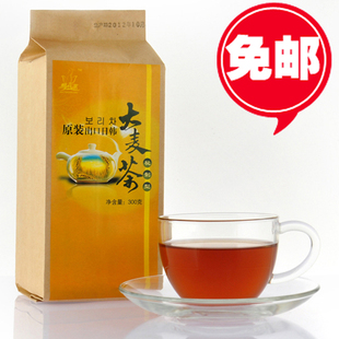  包邮 秘制大麦茶袋泡茶300g 出口日韩 暖胃助消化 去腥解油腻