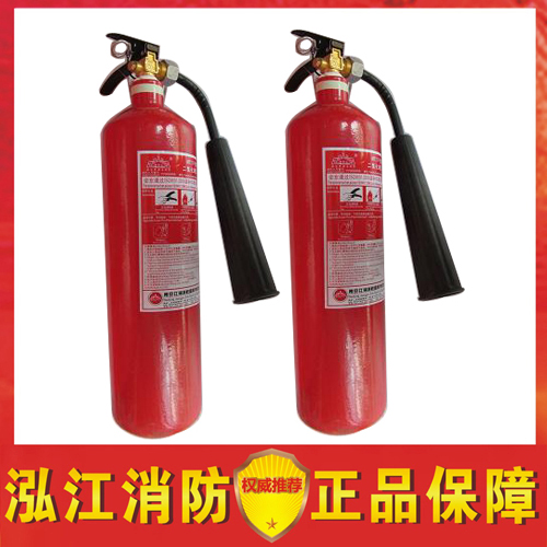 2kg二氧化碳滅火器幹冰滅火器ABC滅火器MT2滅火器CO2滅火器氣體滅在類目 汽車/用品/配件/改裝, 汽車用品/內飾品, 駕車個人用品, 車用滅火器中 - 來自Buy2taobao.com提供專業的淘寶代購服務