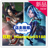 淘宝聚划算购物皮肤自动秒冲 LOL英雄联盟皮