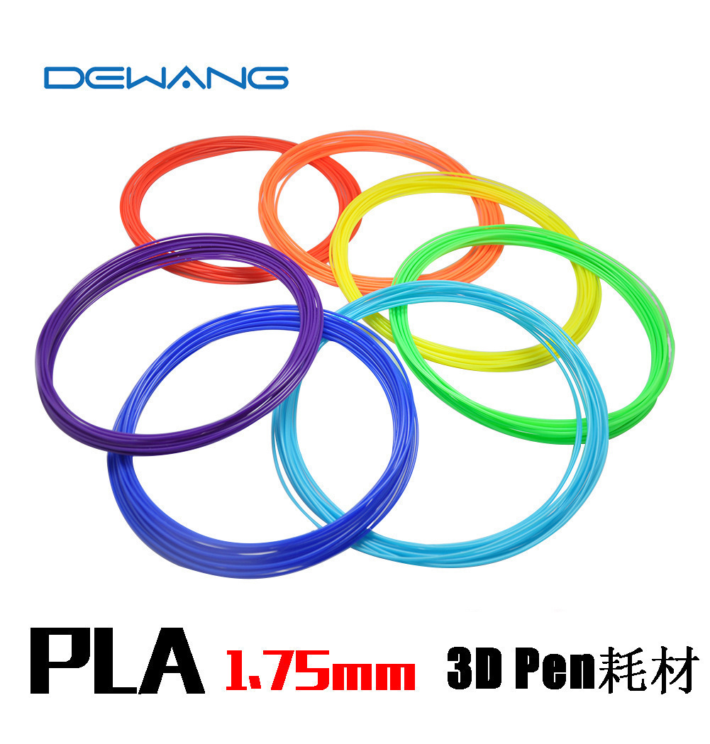 包邮3D打印笔耗材PLA5米1.75mm3D画笔打印耗材在类目 3C数码配件, 胶片相机配件, 拍立得配件及周边, 涂鸦笔中 - 来自Buy2taobao.com提供专业的淘宝代购服务