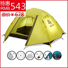 Быстросохнущие штаны Carava 59801 199 Carava / landscape Music Быстросохнущие штаны Carava 59801 199 Carava / landscape Music