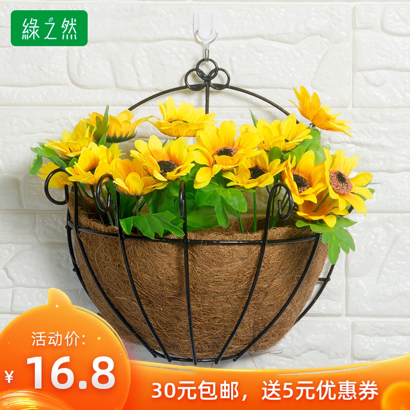 铁艺壁挂花篮墙上仿真干花植物挂篮花盆小花篮子墙壁挂饰客厅卧室在类目 鲜花速递/花卉仿真/绿植园艺, 花瓶/花器/花盆/花架(新), 花篮中 - 来自Buy2taobao.com提供专业的淘宝代购服务