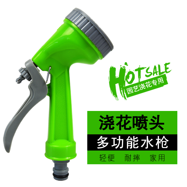 浇花喷头浇水喷头多功能园艺水枪头花园花洒浇菜水管园林塑料水枪|msdalam kategori penghantaran bunga/bunga simulasi/tumbuhan berkebun, Gardening Supplies, pistol air/pemercik bawah tanah, pistol air - dari Buy2taobao.com untuk memberikan perkhidmatan ejen Taobao profesional membeli