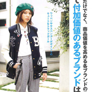  预售r&s 正品棒球服 女 日本PU拼皮袖字母羊毛呢子棒球衫夹克外套