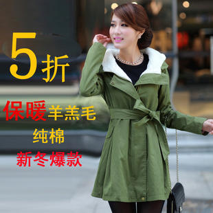 页-西溪曼谷大码<em>女装</em>航派<em>女装天天特价蘑菇</em>街