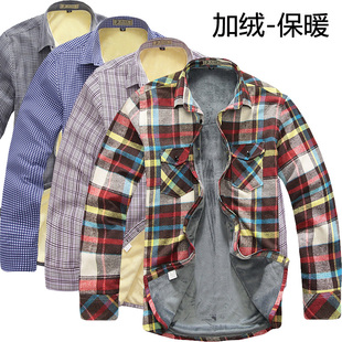  VIP特惠 男士保暖衬衫 男加绒长袖保暖衬衣 潮男格子韩版修身