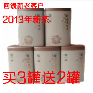  安吉白茶新茶 原产地正宗安吉白茶 明前茶特级B正品买3送2