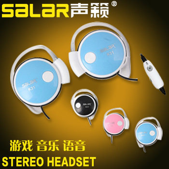包邮Salar/声籁 K31音乐挂耳式耳机 运动手机MP3电脑耳机带麦克风