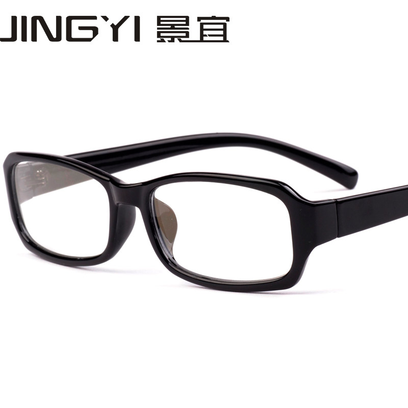 Retro glasses box tide men myopia eyes glasses frame non-mainstream black box small box box Korean flat light lenses