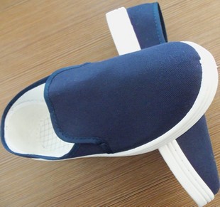 Anti-static shoes Anti-static Cloth shoes Anti-static In towel protective shoes Four-hole shoes Jiangsu 20 doublein the Home Daily , Protective Equipment , Protective footwear category - from Buy2taobao.com to provide professional Taobao agent buy service