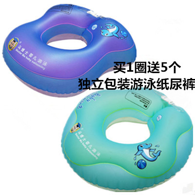 马博士 腋下 游泳圈 婴儿 腰圈 宝宝 婴幼儿 手臂圈 腋下圈 花瓣|ruв категории игрушка/коляска/головоломка/блоки/модель, плавательный бассейн/детский игрушка, ребенок/детей плавать кольцо - от Buy2taobao.com для оказания профессиональной услуги покупки агента Taobao