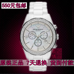  香港阿玛尼手表 女表 镶钻贝母面陶瓷六针石英表 AR1455/AR1456