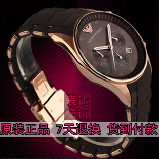  包邮阿玛尼手表男士女士时装石英原装品质特价秒杀AR5890 AR5891