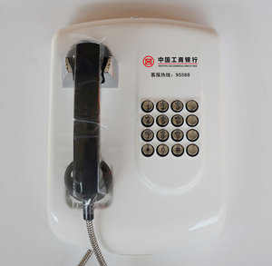 工商银行客服专线电话机,95588自动拨号专线