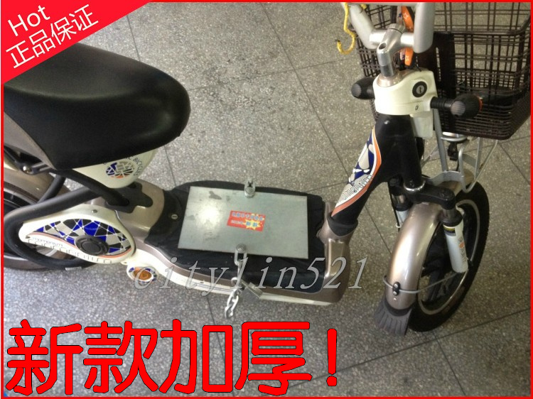 捷安特133电动车电瓶锁 电动车铁板锁 电池锁 链条锁 电瓶车锁在类目 电动车/配件/交通工具, 电动车装备区, 电动车锁中 - 来自Buy2taobao.com提供专业的淘宝代购服务