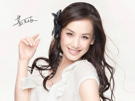 特价促销黄圣依明星海报定做个性写真结婚宝宝