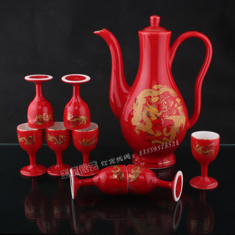 婚庆酒壶 酒杯 结婚用品 龙凤杯酒具 结婚喜庆酒具小酒杯洒壶交杯 婚庆酒壶 酒杯 结婚用品 龙凤杯酒具 结婚喜庆酒具小酒杯洒壶交杯