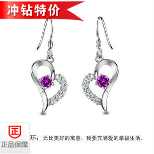 正品 925纯银美丽心扉耳坠 镶天然紫水晶 女款 外贸 正品 925纯银美丽心扉耳坠 镶天然紫水晶 女款 外贸