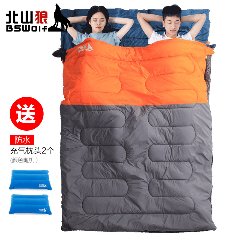 Kitayama Wolf lovers Double Sleeping bag Widen thickening keep warm Outdoor camping indoor Noon break hotel Adult portablein the Outdoor/Mountaineer/Camping/Travel Goods , Sleeping bag category - from Buy2taobao.com to provide professional Taobao agent buy service