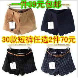 秋<em>冬装</em>大码显瘦<em>短裤女</em>靴裤休闲打底裤裙<em>女</em>韩版