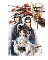 穿越<em>女强np完结小说</em> - 购物 女装网