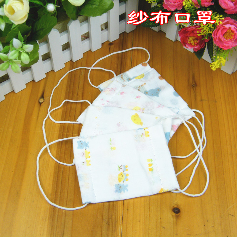 printing Gauze masks Children's masks Sand Virus Infant mask Can wholesalein the Children/Baby/Family fitted , Hat/Muffler/Masks/Gloves/Earmuffs/Booties , Masks category - from Buy2taobao.com to provide professional Taobao agent buy service