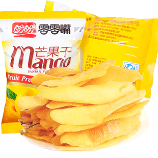  盼盼 mango干 特产零食果脯蜜饯 芒果干210g 三份特价包邮