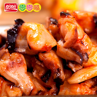  盼盼零零嘴 烤鱿鱼足片 烤章鱼足片海鲜零食鱿鱼丝188g 三份包邮