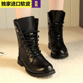<em>淘宝网鞋柜</em>优站-淘宝网<em>女鞋</em>|2013冬季新款|雪地