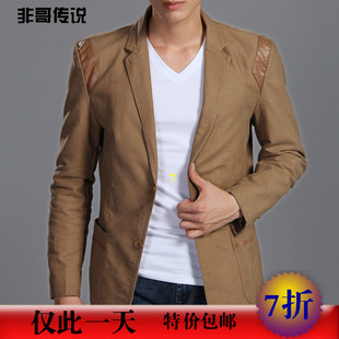  春装新款男装 帅气休闲西装韩版英伦修身男士外套 时尚单西服男潮