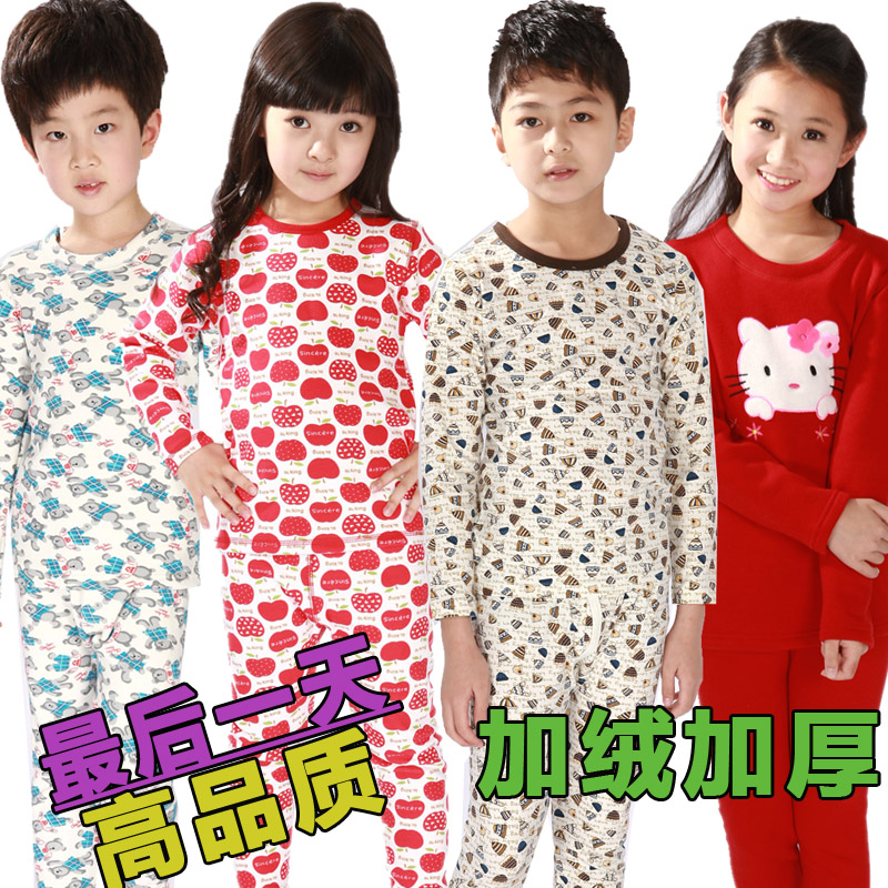 韩版儿童加绒加厚保暖内衣套装