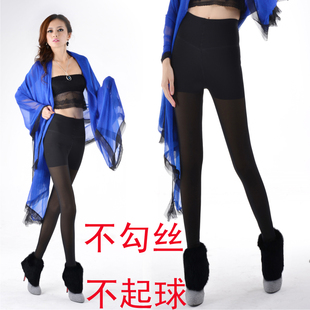  F1品牌 假透肉 秋冬 加厚女士打底裤加绒九分保暖打底裤 紧身包邮