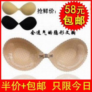 <em>隐形文胸</em>的使用<em>哪个好</em>?<em>隐形文胸</em>的使用价格,隐