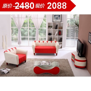 特价小户型皮艺沙发 客厅沙发组合 沙发茶几电视柜四件套 皮家具 特价小户型皮艺沙发 客厅沙发组合 沙发茶几电视柜四件套 皮家具