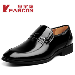 意尔康正品包邮 漆皮头层牛皮鞋子 真皮低帮鞋商务正装男鞋
