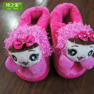  纯之家家居冬季可爱毛娃娃创意包跟保暖儿童棉拖鞋棉鞋特价不包邮