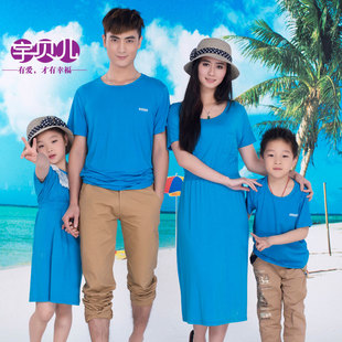 蓝色亲子装母子母女夏季品牌父女装全家装家庭装夏季
