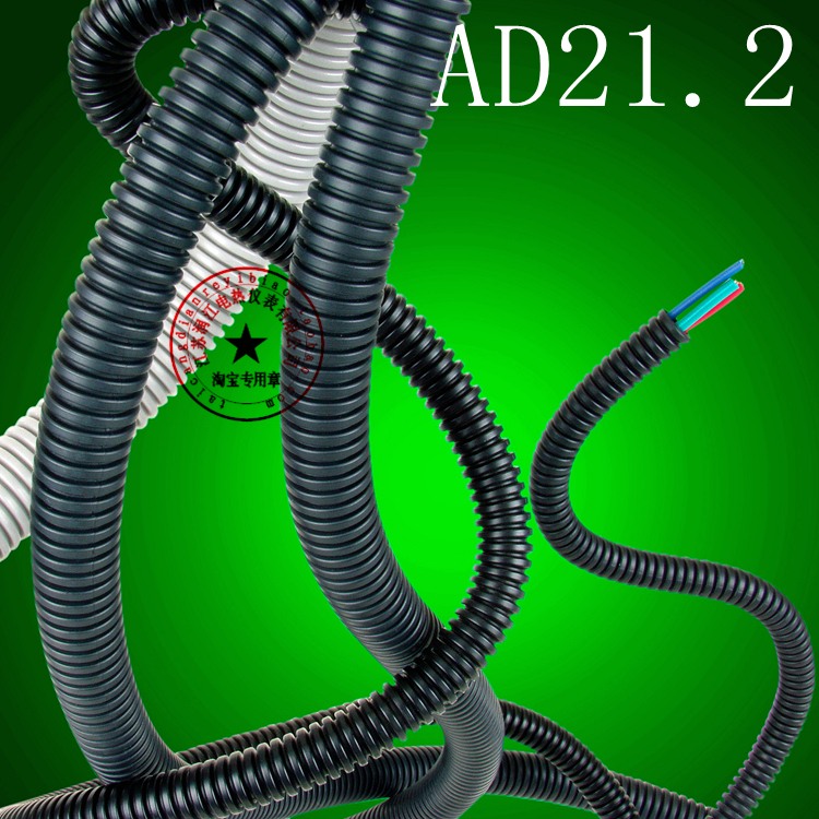 塑料波纹管/穿线管/PE软管/汽车束线管/电缆保护管AD21.2 100米在类目 电子/电工, 其它中 - 来自Buy2taobao.com提供专业的淘宝代购服务