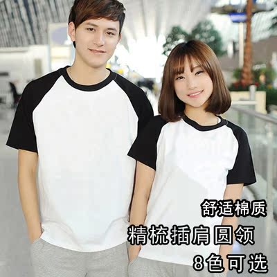 夏季棉空白插肩袖T恤印制拼色圓領服裝定制男女情侶照片熱轉印刷在類目 個性定製/設計服務/DIY, 服飾箱包定製, 服裝定製, T恤印製中 - 來自Buy2taobao.com提供專業的淘寶代購服務
