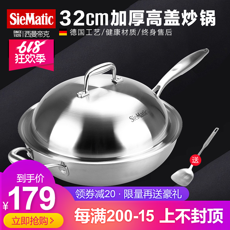 Wok Kitchen pan Saucepan non-stick cookware Cooking Stew pot 304 Stainless steel thickening Healthy householdin the Kitchen/Cooking utensils , Cooking utensils , Cookware/Pot/Kettle , Wok category - from Buy2taobao.com to provide professional Taobao agent buy service