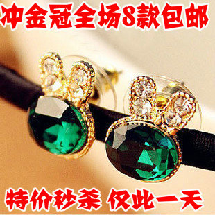  0504 日韩饰品厂家批发海蓝色宝石水钻精致兔子耳钉 时尚耳饰特价