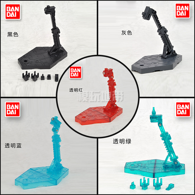 萬代 萬用高達支架 RG HG BB 1/144 黑色灰色透明紅透明藍透明綠在類目 模玩/動漫/周邊/cos/桌遊, 高達/機甲模型/機器人/變形類, 高達模型專區中 - 來自Buy2taobao.com提供專業的淘寶代購服務