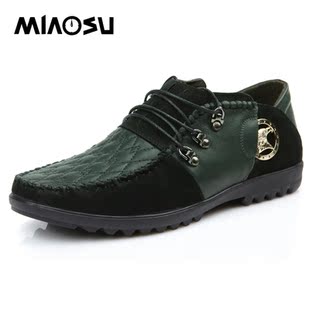  新品英伦流行格纹休闲鞋 时尚牛皮鞋真皮板鞋耐磨韩版男鞋子